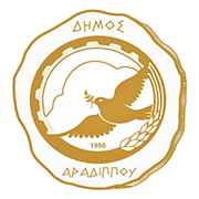 dimos aradipou cyprus